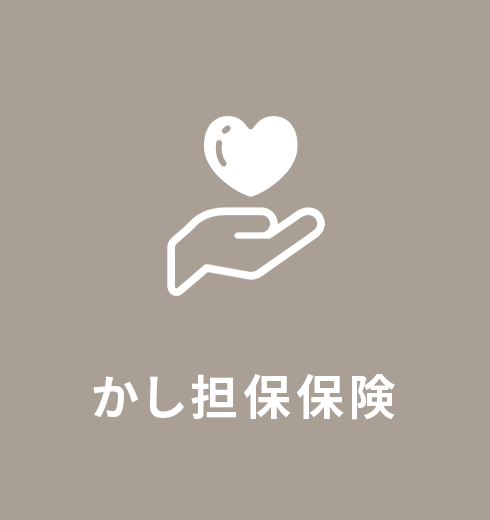 証明（一部）