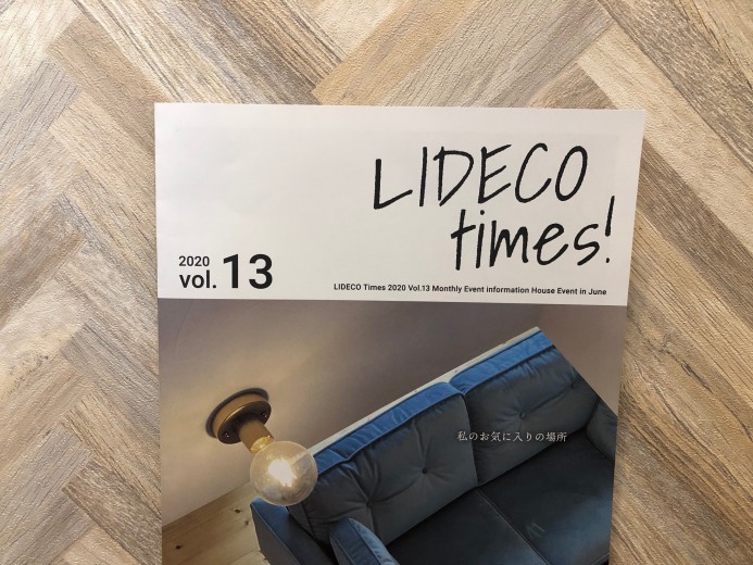 LIDECO TIMES！