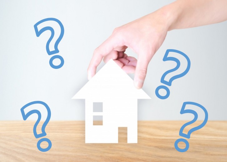 注文住宅の建て時っていつ？失敗しない建て時の考え方をご紹介！【前編：住宅ローンの金利】